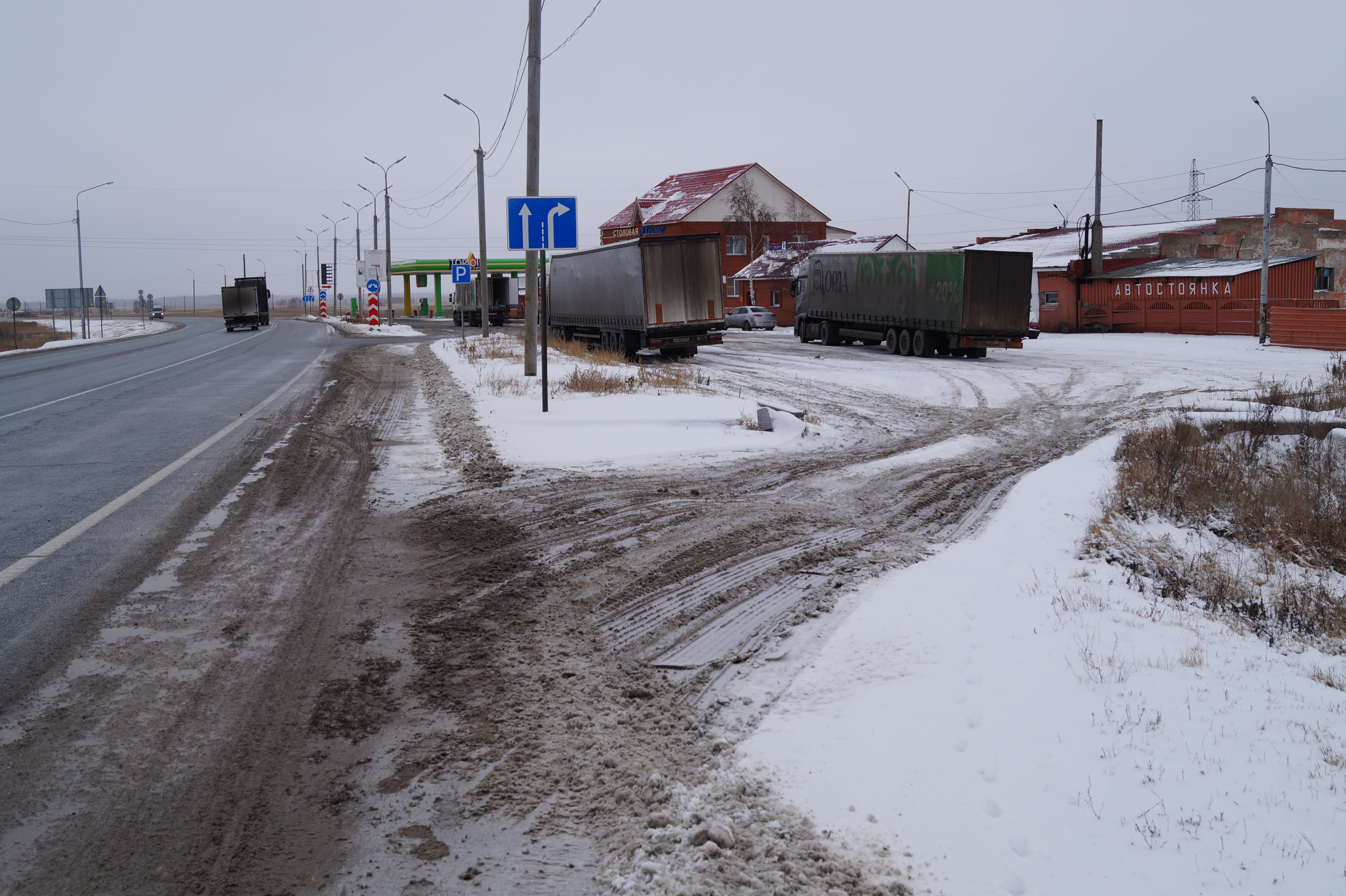 Рейд по придорожному сервису в НСО